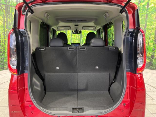 ルークス ハイウェイスターＧタボアバンクロムプロパイロットＥＤ　ターボ　両側電動ドア　純正９型ナビ　全周囲カメラ　エマージェンシーブレーキ　プロパイロット　禁煙車　半革シート　ドラレコ　コーナーセンサー　スマートキー　ＬＥＤヘッド　ＥＴＣ　純正１５インチＡＷ（47枚目）