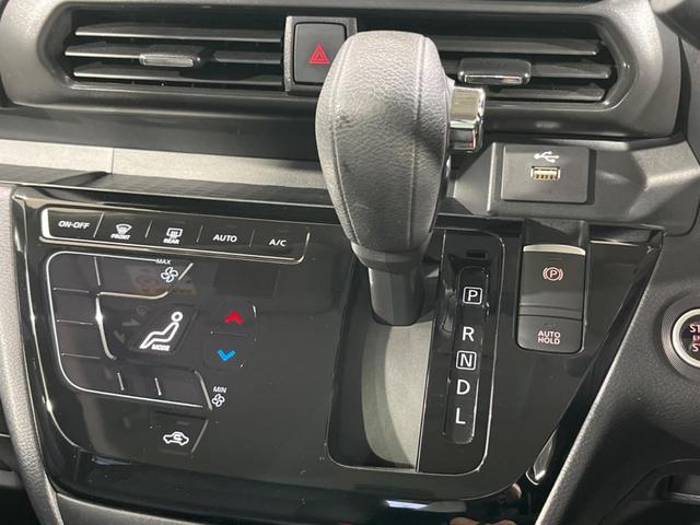 ルークス ハイウェイスターＧタボアバンクロムプロパイロットＥＤ　ターボ　両側電動ドア　純正９型ナビ　全周囲カメラ　エマージェンシーブレーキ　プロパイロット　禁煙車　半革シート　ドラレコ　コーナーセンサー　スマートキー　ＬＥＤヘッド　ＥＴＣ　純正１５インチＡＷ（50枚目）