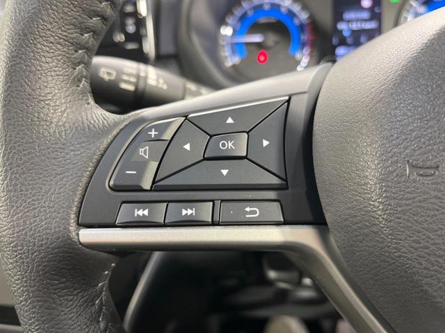 ルークス ハイウェイスターＧタボアバンクロムプロパイロットＥＤ　ターボ　両側電動ドア　純正９型ナビ　全周囲カメラ　エマージェンシーブレーキ　プロパイロット　禁煙車　半革シート　ドラレコ　コーナーセンサー　スマートキー　ＬＥＤヘッド　ＥＴＣ　純正１５インチＡＷ（53枚目）