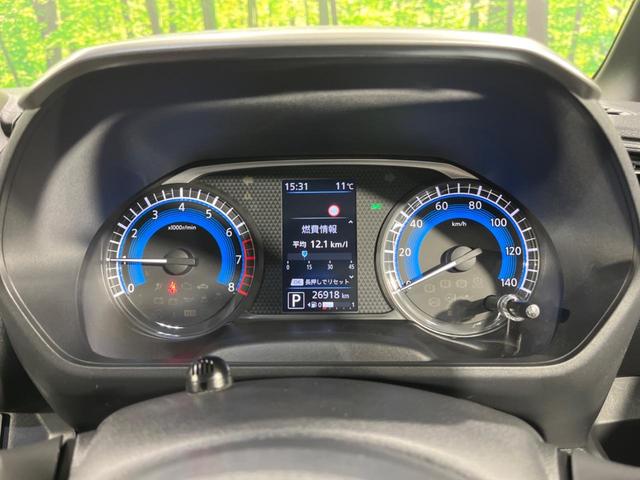 ルークス ハイウェイスターＧタボアバンクロムプロパイロットＥＤ　ターボ　両側電動ドア　純正９型ナビ　全周囲カメラ　エマージェンシーブレーキ　プロパイロット　禁煙車　半革シート　ドラレコ　コーナーセンサー　スマートキー　ＬＥＤヘッド　ＥＴＣ　純正１５インチＡＷ（56枚目）