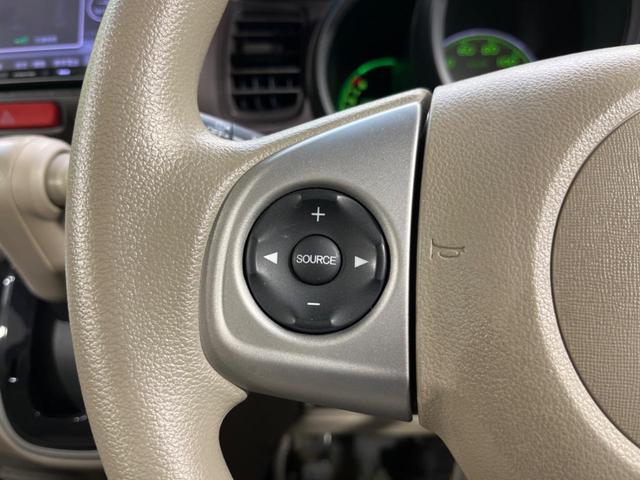 N-BOX G・Lパッケージ 両側電動スライド SDナビ 禁煙車 ETC スマートキー HIDヘッド オートライト オートエアコン 純正14インチアルミ Bluetooth再生 DVD再生 フルセグ 盗難防止システム(47枚目)