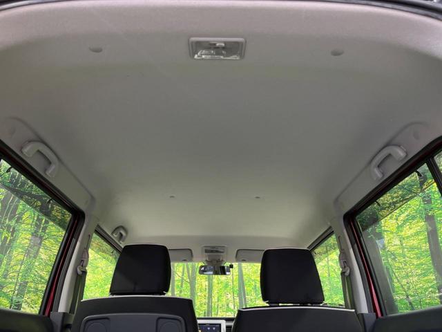 ハスラー Ｇ　ＳＤナビ　デュアルカメラブレーキサポート　禁煙車　ＥＴＣ　スマートキー　シートヒーター　ＨＩＤヘッド　純正１５インチＡＷ　オートエアコン　ＣＤ／ＤＶＤ再生　地デジ　アイドリングストップ　衝突安全ボディ（37枚目）