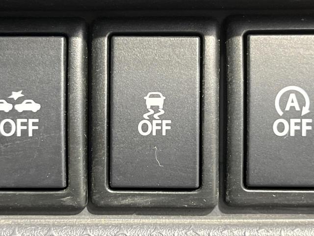 ハスラー Ｇ　ＳＤナビ　デュアルカメラブレーキサポート　禁煙車　ＥＴＣ　スマートキー　シートヒーター　ＨＩＤヘッド　純正１５インチＡＷ　オートエアコン　ＣＤ／ＤＶＤ再生　地デジ　アイドリングストップ　衝突安全ボディ（45枚目）