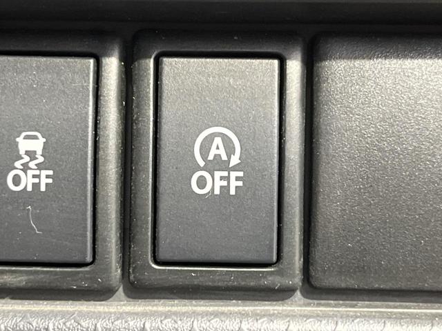 ハスラー Ｇ　ＳＤナビ　デュアルカメラブレーキサポート　禁煙車　ＥＴＣ　スマートキー　シートヒーター　ＨＩＤヘッド　純正１５インチＡＷ　オートエアコン　ＣＤ／ＤＶＤ再生　地デジ　アイドリングストップ　衝突安全ボディ（46枚目）