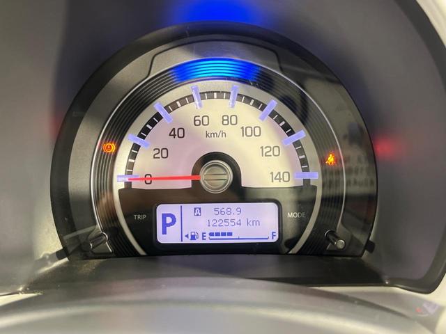 ハスラー Ｇ　ＳＤナビ　デュアルカメラブレーキサポート　禁煙車　ＥＴＣ　スマートキー　シートヒーター　ＨＩＤヘッド　純正１５インチＡＷ　オートエアコン　ＣＤ／ＤＶＤ再生　地デジ　アイドリングストップ　衝突安全ボディ（54枚目）