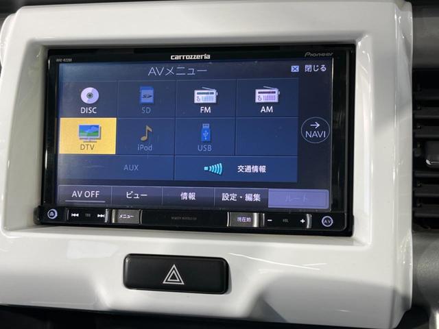 ハスラー Ｇ　ＳＤナビ　デュアルカメラブレーキサポート　禁煙車　ＥＴＣ　スマートキー　シートヒーター　ＨＩＤヘッド　純正１５インチＡＷ　オートエアコン　ＣＤ／ＤＶＤ再生　地デジ　アイドリングストップ　衝突安全ボディ（55枚目）