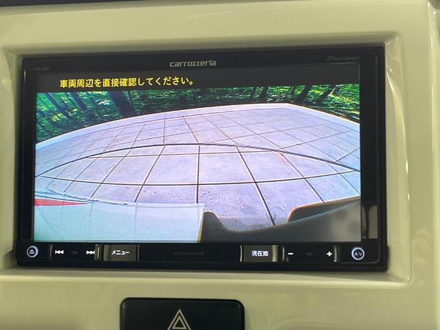 【バックカメラ】駐車時に後方がリアルタイム映像で確認できます。大型商業施設や立体駐車場での駐車時や、夜間のバック時に大活躍！運転スキルに関わらず、今や必須となった装備のひとつです！