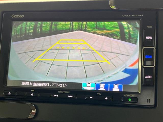 Ｎ－ＢＯＸ Ｇ・Ｌホンダセンシング　カッパーブラウンスタイル　純正ナビ　両側電動スライド　バックカメラ　ホンダセンシング　アダプティブクルーズ　禁煙車　スマートキー　ＬＥＤヘッド　オートライト　ＥＴＣ　純正１４インチＡＷ　オートエアコン　Ｂｌｕｅｔｏｏｔｈ再生（5枚目）