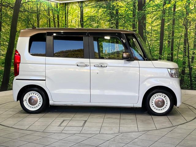 Ｎ－ＢＯＸ Ｇ・Ｌホンダセンシング　カッパーブラウンスタイル　純正ナビ　両側電動スライド　バックカメラ　ホンダセンシング　アダプティブクルーズ　禁煙車　スマートキー　ＬＥＤヘッド　オートライト　ＥＴＣ　純正１４インチＡＷ　オートエアコン　Ｂｌｕｅｔｏｏｔｈ再生（22枚目）