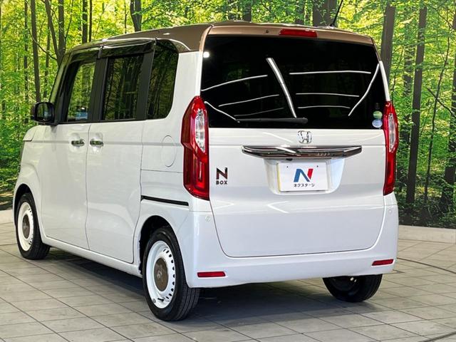 Ｎ－ＢＯＸ Ｇ・Ｌホンダセンシング　カッパーブラウンスタイル　純正ナビ　両側電動スライド　バックカメラ　ホンダセンシング　アダプティブクルーズ　禁煙車　スマートキー　ＬＥＤヘッド　オートライト　ＥＴＣ　純正１４インチＡＷ　オートエアコン　Ｂｌｕｅｔｏｏｔｈ再生（23枚目）
