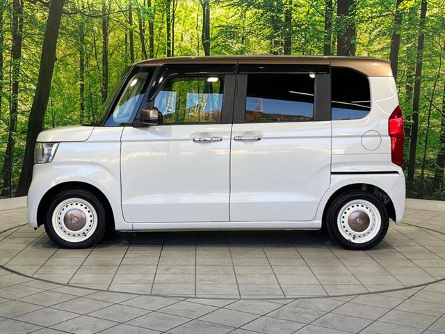 Ｎ－ＢＯＸ Ｇ・Ｌホンダセンシング　カッパーブラウンスタイル　純正ナビ　両側電動スライド　バックカメラ　ホンダセンシング　アダプティブクルーズ　禁煙車　スマートキー　ＬＥＤヘッド　オートライト　ＥＴＣ　純正１４インチＡＷ　オートエアコン　Ｂｌｕｅｔｏｏｔｈ再生（24枚目）
