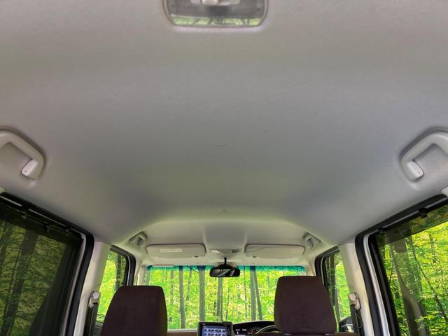 Ｎ－ＢＯＸ Ｇ・Ｌホンダセンシング　カッパーブラウンスタイル　純正ナビ　両側電動スライド　バックカメラ　ホンダセンシング　アダプティブクルーズ　禁煙車　スマートキー　ＬＥＤヘッド　オートライト　ＥＴＣ　純正１４インチＡＷ　オートエアコン　Ｂｌｕｅｔｏｏｔｈ再生（40枚目）