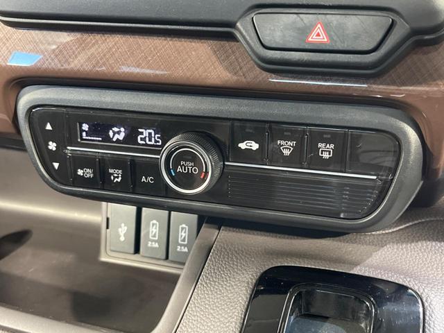 Ｎ－ＢＯＸ Ｇ・Ｌホンダセンシング　カッパーブラウンスタイル　純正ナビ　両側電動スライド　バックカメラ　ホンダセンシング　アダプティブクルーズ　禁煙車　スマートキー　ＬＥＤヘッド　オートライト　ＥＴＣ　純正１４インチＡＷ　オートエアコン　Ｂｌｕｅｔｏｏｔｈ再生（55枚目）