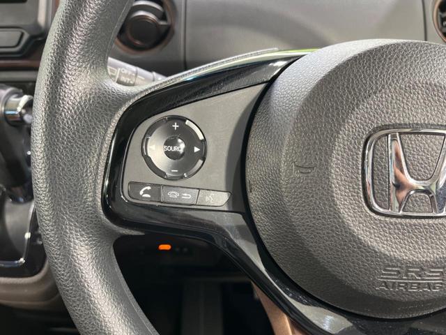 Ｎ－ＢＯＸ Ｇ・Ｌホンダセンシング　カッパーブラウンスタイル　純正ナビ　両側電動スライド　バックカメラ　ホンダセンシング　アダプティブクルーズ　禁煙車　スマートキー　ＬＥＤヘッド　オートライト　ＥＴＣ　純正１４インチＡＷ　オートエアコン　Ｂｌｕｅｔｏｏｔｈ再生（56枚目）