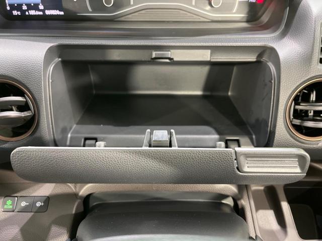 Ｎ－ＢＯＸ Ｇ・Ｌホンダセンシング　カッパーブラウンスタイル　純正ナビ　両側電動スライド　バックカメラ　ホンダセンシング　アダプティブクルーズ　禁煙車　スマートキー　ＬＥＤヘッド　オートライト　ＥＴＣ　純正１４インチＡＷ　オートエアコン　Ｂｌｕｅｔｏｏｔｈ再生（59枚目）