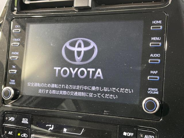 プリウス ＳセーフティプラスＩＩ　純正８型ナビ　全周囲カメラ　１００Ｖ電源　セーフティセンス　レーダークルーズ　禁煙車　ドラレコ　スマートキー　コーナーセンサー　ＥＴＣ２．０　ブラインドスポットモニター　ＬＥＤヘッド／フォグ（3枚目）