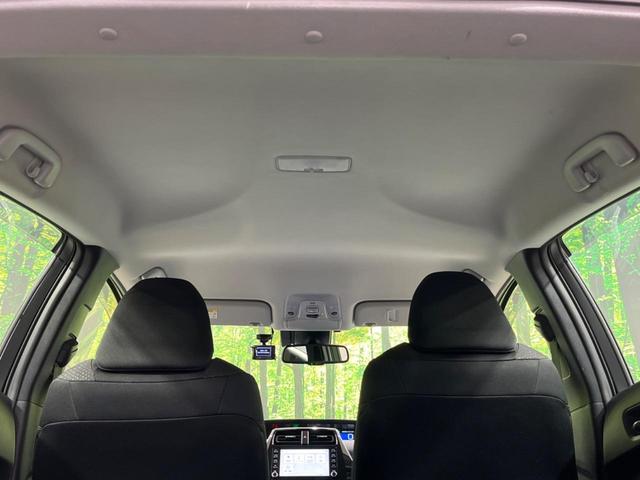 プリウス ＳセーフティプラスＩＩ　純正８型ナビ　全周囲カメラ　１００Ｖ電源　セーフティセンス　レーダークルーズ　禁煙車　ドラレコ　スマートキー　コーナーセンサー　ＥＴＣ２．０　ブラインドスポットモニター　ＬＥＤヘッド／フォグ（40枚目）