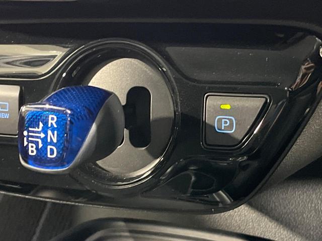 プリウス ＳセーフティプラスＩＩ　純正８型ナビ　全周囲カメラ　１００Ｖ電源　セーフティセンス　レーダークルーズ　禁煙車　ドラレコ　スマートキー　コーナーセンサー　ＥＴＣ２．０　ブラインドスポットモニター　ＬＥＤヘッド／フォグ（60枚目）