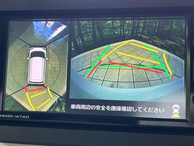 ムーヴキャンバス ストライプスＧターボ　純正ナビ　両側電動ドア　全周囲カメラ　スマートアシスト　レーダークルーズ　禁煙車　ＥＴＣ　ドラレコ　コーナーセンサー　スマートキー　シートヒーター　ＬＥＤヘッド　オートハイビーム　オートライト（5枚目）