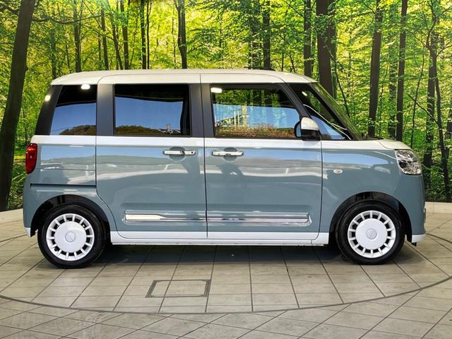 ムーヴキャンバス ストライプスＧターボ　純正ナビ　両側電動ドア　全周囲カメラ　スマートアシスト　レーダークルーズ　禁煙車　ＥＴＣ　ドラレコ　コーナーセンサー　スマートキー　シートヒーター　ＬＥＤヘッド　オートハイビーム　オートライト（22枚目）