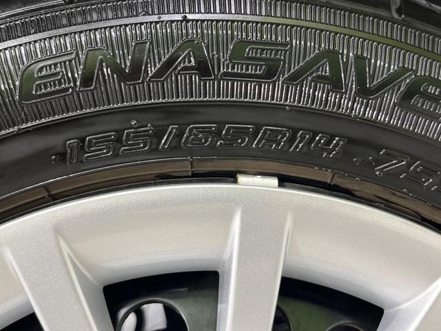 ムーヴキャンバス ストライプスＧターボ　純正ナビ　両側電動ドア　全周囲カメラ　スマートアシスト　レーダークルーズ　禁煙車　ＥＴＣ　ドラレコ　コーナーセンサー　スマートキー　シートヒーター　ＬＥＤヘッド　オートハイビーム　オートライト（27枚目）