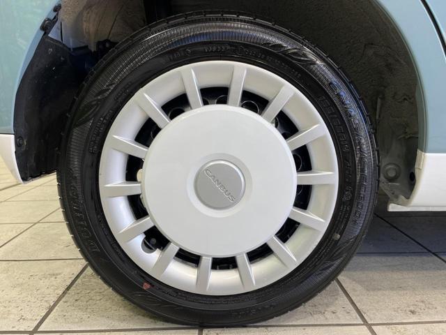 ムーヴキャンバス ストライプスＧターボ　純正ナビ　両側電動ドア　全周囲カメラ　スマートアシスト　レーダークルーズ　禁煙車　ＥＴＣ　ドラレコ　コーナーセンサー　スマートキー　シートヒーター　ＬＥＤヘッド　オートハイビーム　オートライト（28枚目）