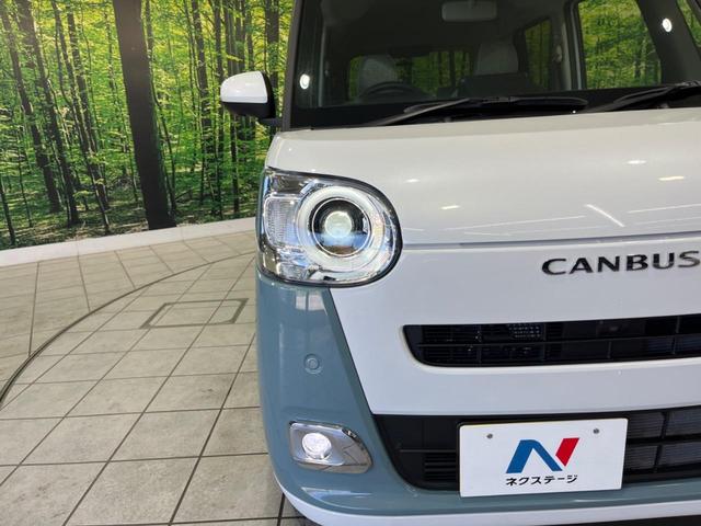 ムーヴキャンバス ストライプスＧターボ　純正ナビ　両側電動ドア　全周囲カメラ　スマートアシスト　レーダークルーズ　禁煙車　ＥＴＣ　ドラレコ　コーナーセンサー　スマートキー　シートヒーター　ＬＥＤヘッド　オートハイビーム　オートライト（32枚目）