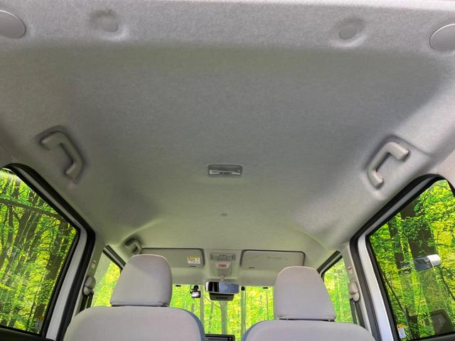 ムーヴキャンバス ストライプスＧターボ　純正ナビ　両側電動ドア　全周囲カメラ　スマートアシスト　レーダークルーズ　禁煙車　ＥＴＣ　ドラレコ　コーナーセンサー　スマートキー　シートヒーター　ＬＥＤヘッド　オートハイビーム　オートライト（38枚目）