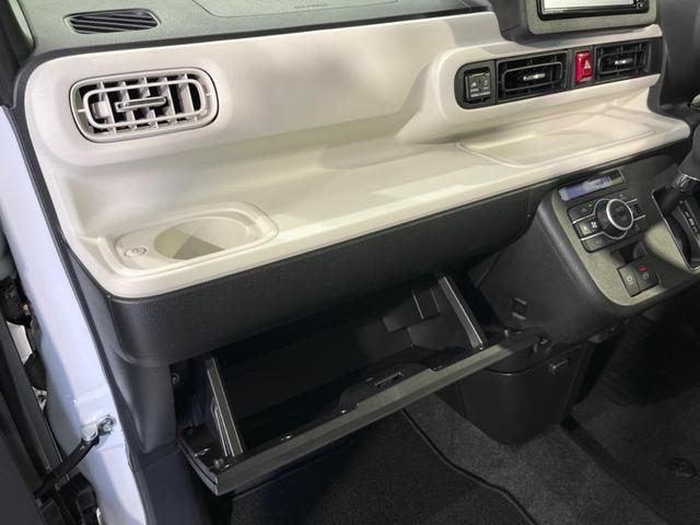 ムーヴキャンバス ストライプスＧターボ　純正ナビ　両側電動ドア　全周囲カメラ　スマートアシスト　レーダークルーズ　禁煙車　ＥＴＣ　ドラレコ　コーナーセンサー　スマートキー　シートヒーター　ＬＥＤヘッド　オートハイビーム　オートライト（40枚目）