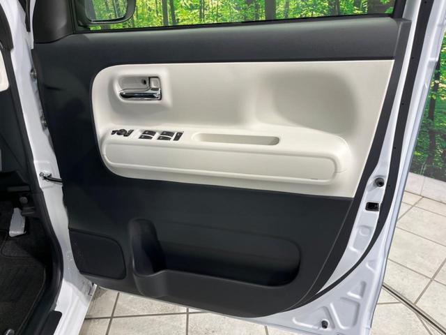 ムーヴキャンバス ストライプスＧターボ　純正ナビ　両側電動ドア　全周囲カメラ　スマートアシスト　レーダークルーズ　禁煙車　ＥＴＣ　ドラレコ　コーナーセンサー　スマートキー　シートヒーター　ＬＥＤヘッド　オートハイビーム　オートライト（42枚目）