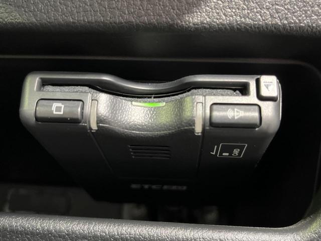 ムーヴキャンバス ストライプスＧターボ　純正ナビ　両側電動ドア　全周囲カメラ　スマートアシスト　レーダークルーズ　禁煙車　ＥＴＣ　ドラレコ　コーナーセンサー　スマートキー　シートヒーター　ＬＥＤヘッド　オートハイビーム　オートライト（45枚目）