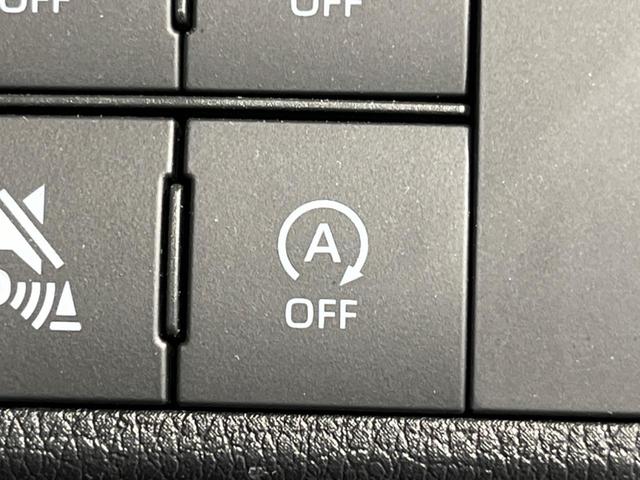 ムーヴキャンバス ストライプスＧターボ　純正ナビ　両側電動ドア　全周囲カメラ　スマートアシスト　レーダークルーズ　禁煙車　ＥＴＣ　ドラレコ　コーナーセンサー　スマートキー　シートヒーター　ＬＥＤヘッド　オートハイビーム　オートライト（46枚目）