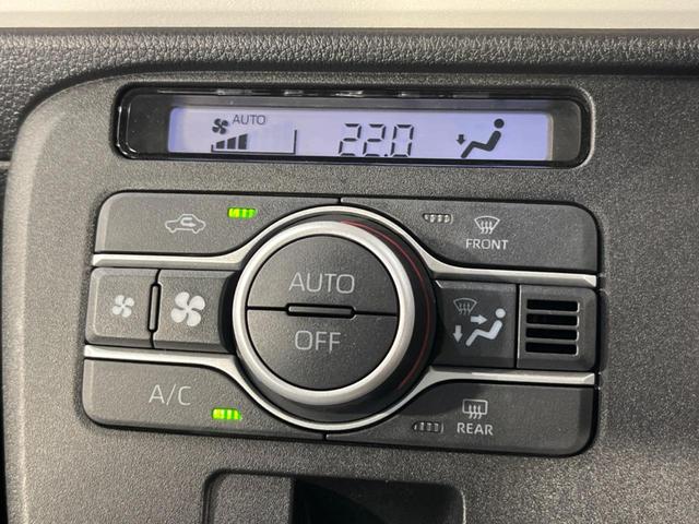 ムーヴキャンバス ストライプスＧターボ　純正ナビ　両側電動ドア　全周囲カメラ　スマートアシスト　レーダークルーズ　禁煙車　ＥＴＣ　ドラレコ　コーナーセンサー　スマートキー　シートヒーター　ＬＥＤヘッド　オートハイビーム　オートライト（57枚目）