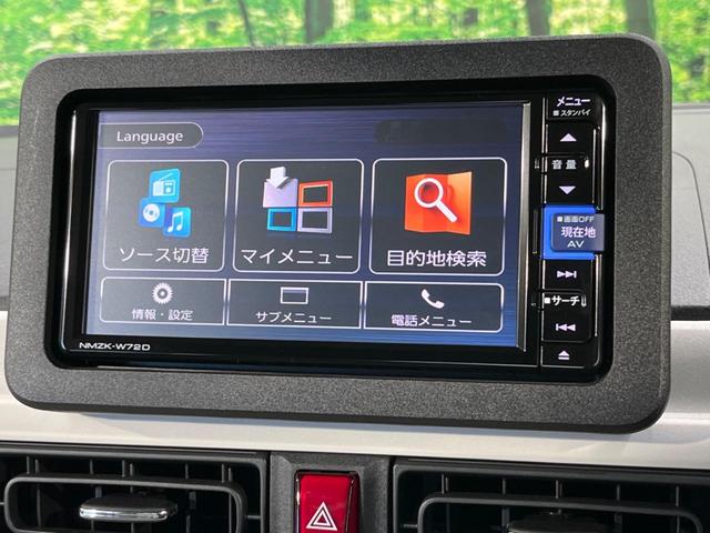 ムーヴキャンバス ストライプスＧターボ　純正ナビ　両側電動ドア　全周囲カメラ　スマートアシスト　レーダークルーズ　禁煙車　ＥＴＣ　ドラレコ　コーナーセンサー　スマートキー　シートヒーター　ＬＥＤヘッド　オートハイビーム　オートライト（60枚目）