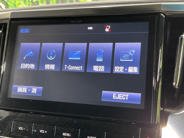 アルファード ２．５Ｓ　Ｃパッケージ　モデリスタフルエアロ　両側電動スライド　純正１０型ナビ　バックカメラ　禁煙車　電動リヤゲート　クルコン　ハーフレザーシート　パワーシート　ＬＥＤヘッド　オートライト　純正１８インチＡＷ　オートエアコン（68枚目）