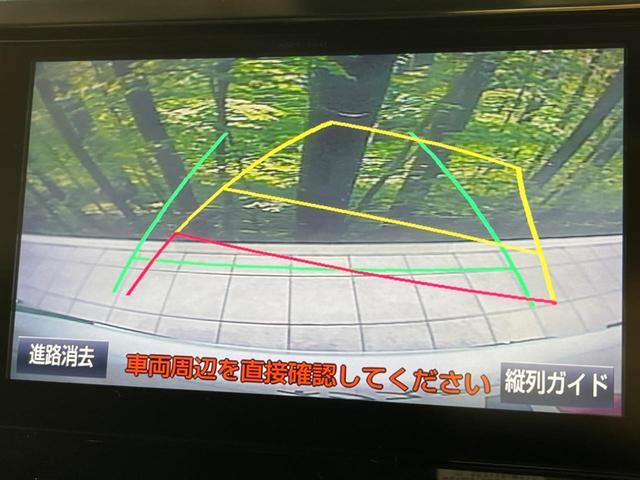 アルファード ２．５Ｓ　Ｃパッケージ　モデリスタフルエアロ　両側電動スライド　純正１０型ナビ　バックカメラ　禁煙車　電動リヤゲート　クルコン　ハーフレザーシート　パワーシート　ＬＥＤヘッド　オートライト　純正１８インチＡＷ　オートエアコン（69枚目）