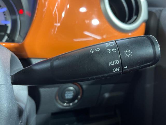 ハスラー Ｘターボ　レーダーブレーキサポート　ＳＤナビ　禁煙車　ＥＴＣ　スマートキー　シートヒーター　ＨＩＤヘッド　オートライト　オートエアコン　純正１５インチアルミ　Ｂｌｕｅｔｏｏｔｈ再生　ＣＤ　ＤＶＤ再生　フルセグ（7枚目）