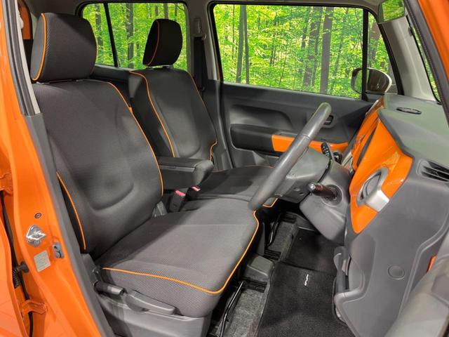 ハスラー Ｘターボ　レーダーブレーキサポート　ＳＤナビ　禁煙車　ＥＴＣ　スマートキー　シートヒーター　ＨＩＤヘッド　オートライト　オートエアコン　純正１５インチアルミ　Ｂｌｕｅｔｏｏｔｈ再生　ＣＤ　ＤＶＤ再生　フルセグ（8枚目）