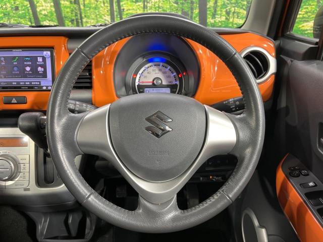 ハスラー Ｘターボ　レーダーブレーキサポート　ＳＤナビ　禁煙車　ＥＴＣ　スマートキー　シートヒーター　ＨＩＤヘッド　オートライト　オートエアコン　純正１５インチアルミ　Ｂｌｕｅｔｏｏｔｈ再生　ＣＤ　ＤＶＤ再生　フルセグ（11枚目）