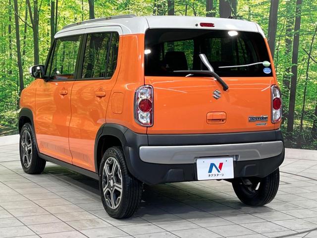 ハスラー Ｘターボ　レーダーブレーキサポート　ＳＤナビ　禁煙車　ＥＴＣ　スマートキー　シートヒーター　ＨＩＤヘッド　オートライト　オートエアコン　純正１５インチアルミ　Ｂｌｕｅｔｏｏｔｈ再生　ＣＤ　ＤＶＤ再生　フルセグ（23枚目）