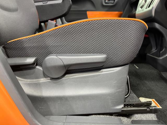 ハスラー Ｘターボ　レーダーブレーキサポート　ＳＤナビ　禁煙車　ＥＴＣ　スマートキー　シートヒーター　ＨＩＤヘッド　オートライト　オートエアコン　純正１５インチアルミ　Ｂｌｕｅｔｏｏｔｈ再生　ＣＤ　ＤＶＤ再生　フルセグ（35枚目）