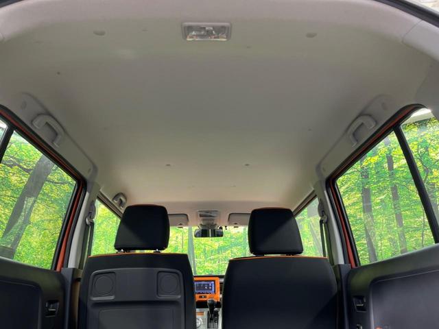 ハスラー Ｘターボ　レーダーブレーキサポート　ＳＤナビ　禁煙車　ＥＴＣ　スマートキー　シートヒーター　ＨＩＤヘッド　オートライト　オートエアコン　純正１５インチアルミ　Ｂｌｕｅｔｏｏｔｈ再生　ＣＤ　ＤＶＤ再生　フルセグ（40枚目）