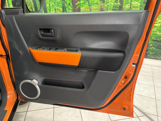 ハスラー Ｘターボ　レーダーブレーキサポート　ＳＤナビ　禁煙車　ＥＴＣ　スマートキー　シートヒーター　ＨＩＤヘッド　オートライト　オートエアコン　純正１５インチアルミ　Ｂｌｕｅｔｏｏｔｈ再生　ＣＤ　ＤＶＤ再生　フルセグ（44枚目）