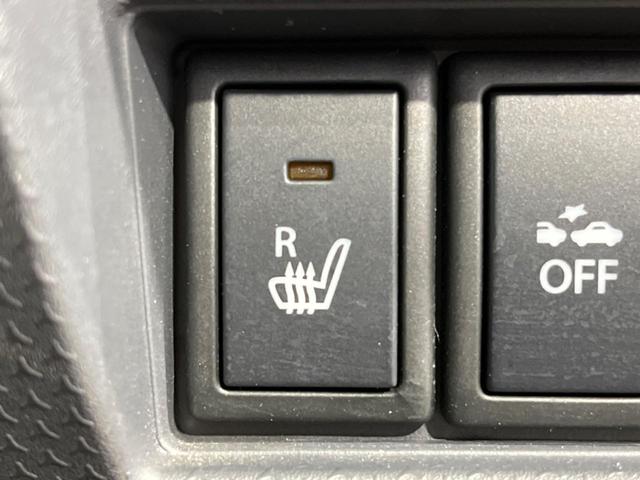 ハスラー Ｘターボ　レーダーブレーキサポート　ＳＤナビ　禁煙車　ＥＴＣ　スマートキー　シートヒーター　ＨＩＤヘッド　オートライト　オートエアコン　純正１５インチアルミ　Ｂｌｕｅｔｏｏｔｈ再生　ＣＤ　ＤＶＤ再生　フルセグ（46枚目）