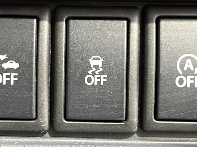 ハスラー Ｘターボ　レーダーブレーキサポート　ＳＤナビ　禁煙車　ＥＴＣ　スマートキー　シートヒーター　ＨＩＤヘッド　オートライト　オートエアコン　純正１５インチアルミ　Ｂｌｕｅｔｏｏｔｈ再生　ＣＤ　ＤＶＤ再生　フルセグ（47枚目）