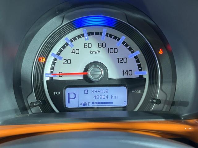 ハスラー Ｘターボ　レーダーブレーキサポート　ＳＤナビ　禁煙車　ＥＴＣ　スマートキー　シートヒーター　ＨＩＤヘッド　オートライト　オートエアコン　純正１５インチアルミ　Ｂｌｕｅｔｏｏｔｈ再生　ＣＤ　ＤＶＤ再生　フルセグ（51枚目）