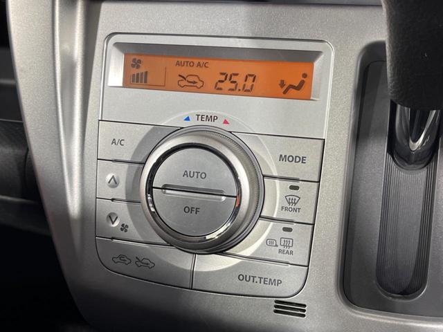 ハスラー Ｘターボ　レーダーブレーキサポート　ＳＤナビ　禁煙車　ＥＴＣ　スマートキー　シートヒーター　ＨＩＤヘッド　オートライト　オートエアコン　純正１５インチアルミ　Ｂｌｕｅｔｏｏｔｈ再生　ＣＤ　ＤＶＤ再生　フルセグ（54枚目）