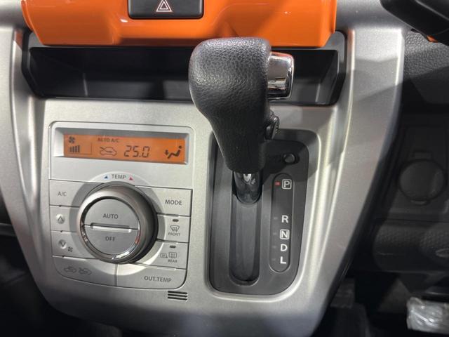 ハスラー Ｘターボ　レーダーブレーキサポート　ＳＤナビ　禁煙車　ＥＴＣ　スマートキー　シートヒーター　ＨＩＤヘッド　オートライト　オートエアコン　純正１５インチアルミ　Ｂｌｕｅｔｏｏｔｈ再生　ＣＤ　ＤＶＤ再生　フルセグ（55枚目）