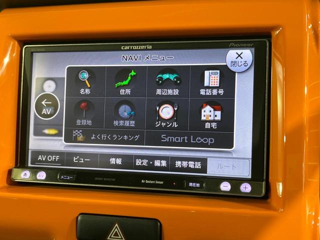 ハスラー Ｘターボ　レーダーブレーキサポート　ＳＤナビ　禁煙車　ＥＴＣ　スマートキー　シートヒーター　ＨＩＤヘッド　オートライト　オートエアコン　純正１５インチアルミ　Ｂｌｕｅｔｏｏｔｈ再生　ＣＤ　ＤＶＤ再生　フルセグ（57枚目）
