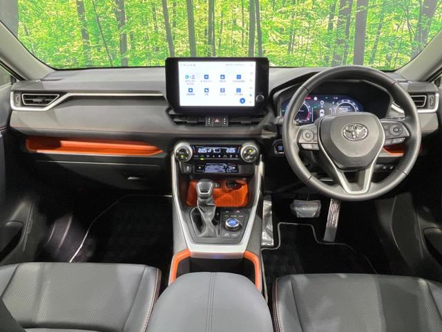 ＲＡＶ４ アドベンチャー　４ＷＤ　純正１０．５型ナビ　全周囲カメラ　セーフティセンス　レーダークルーズ　禁煙車　シートエアコン　パワーシート　ドラレコ　スマートキー　ＬＥＤヘッド　ＥＴＣ２．０　純正１９インチＡＷ　フルセグＴＶ（2枚目）